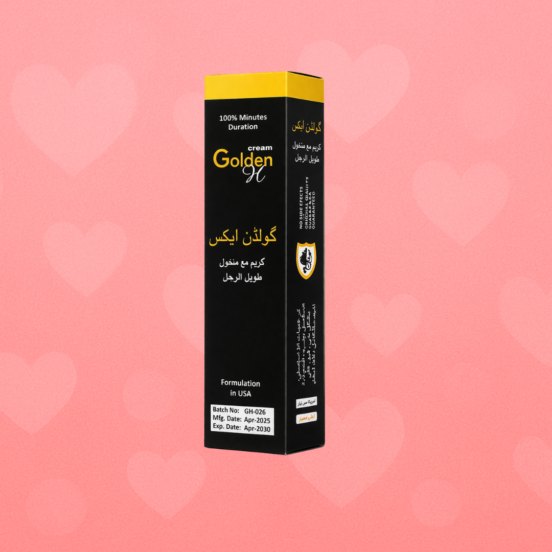 Golden H cream